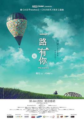 亚洲欧美日韩在线观看二区