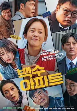 bt种子下载