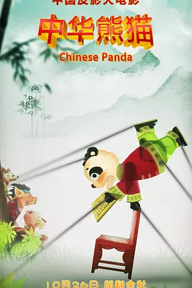 久久国产成人精品麻豆