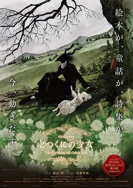 久久免费福利视频