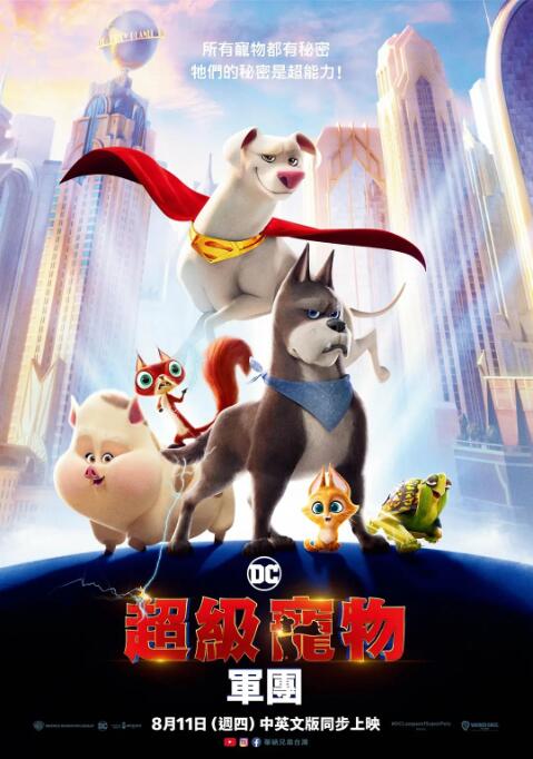 亚洲精品一区二