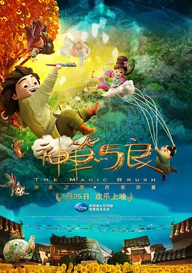 簧片软件大全