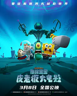 午夜在线播放视频在线观看视频