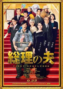 97国产在线视频