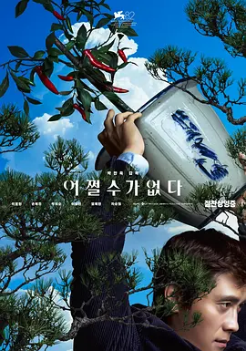 亚洲欧美视频在线观看