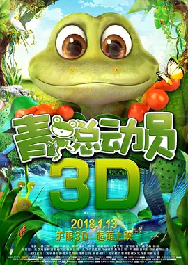 欧美日韩精品一区二区三区四区
