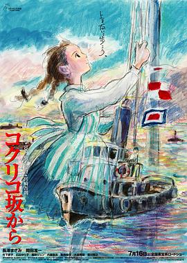 狼人伊人干