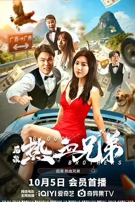 国产夫妻视频在线