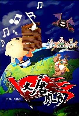 国产无遮挡一区二区三区毛片日本