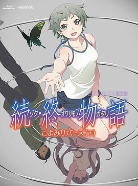 汕头火灾迎宾馆
