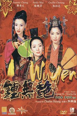久9久9精品免费观看