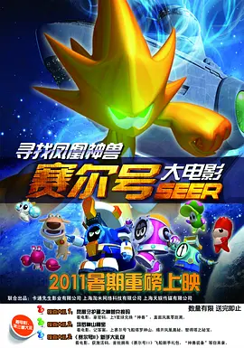 欧美精品一区二区不卡