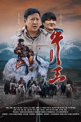 水蜜桃爱如潮水