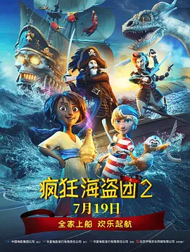婷婷激情丁香