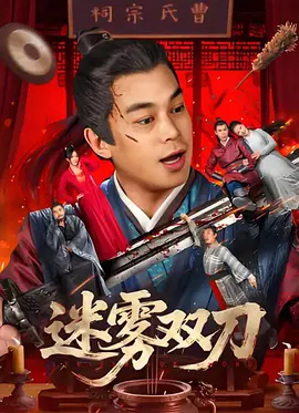 成人在线视频在线观看