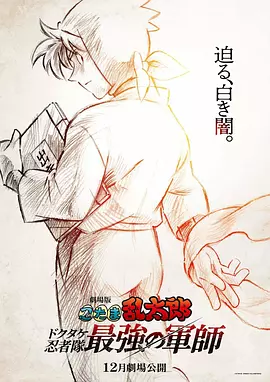 伊人久久青草