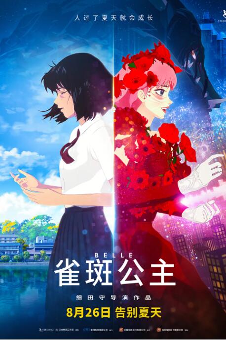 甘肃地震刚刚最新 今天
