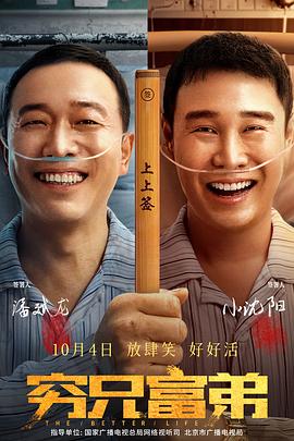 国产日韩在线观看视频网站