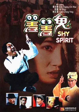 征服成熟官太贵妇