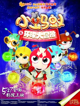 亚洲无成人网77777