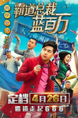 国产cinesegay澡堂洗澡