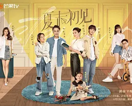 羽月乃苍