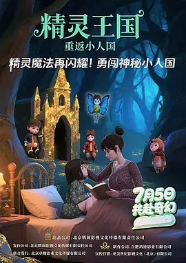 在线免费视频一区二区
