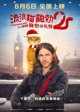 91精品国产色综合久久不卡蜜