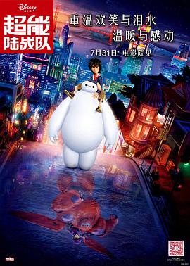 日韩精品一区二区三区不卡