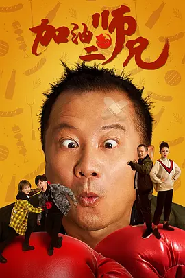 好看的毛片