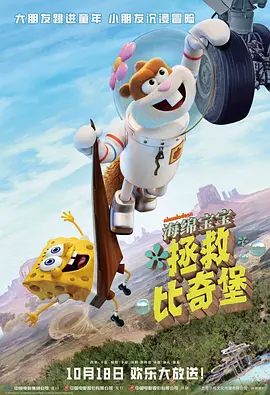 在线成人tv天堂中文字幕
