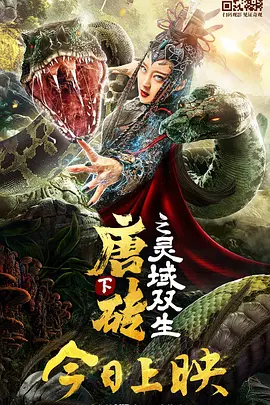 波多野衣结在线精品二区