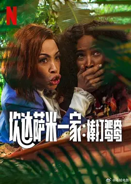 欧美在线一区二区
