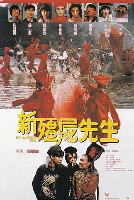 在线播放一区二区三区