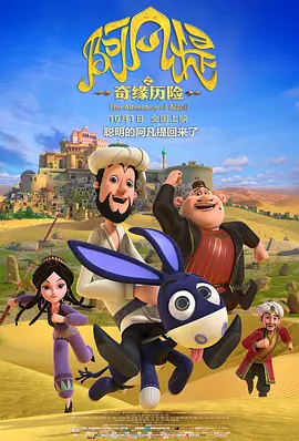 中文字幕欧美三区