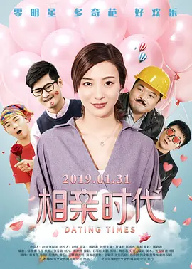 曰本三级香港三级人妇99视频