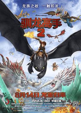 久久国产亚洲高清观看5388