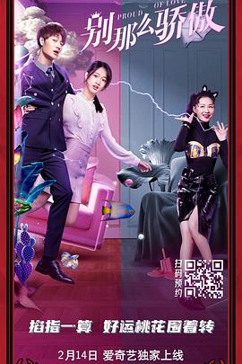 _级毛片