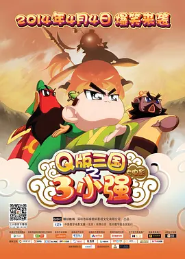 情侣黄网站免费看