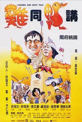 免费观看黄a一级视频日本