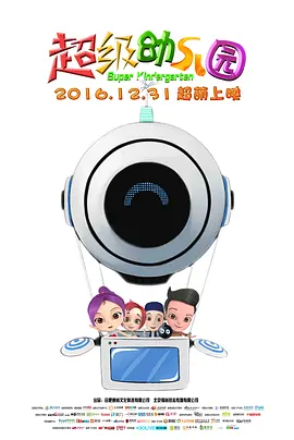 亚洲精品免费网站