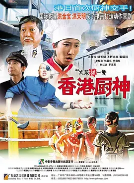 超清av在线