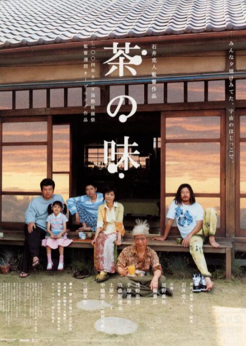 少妇裸体视频