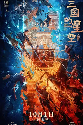 我有时候也想成为A片主人公