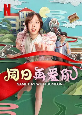 日本最新免费网站