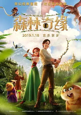 欧美性色xo影院在线观看
