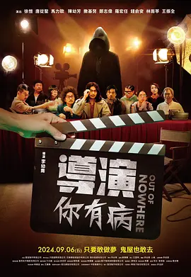 久操综合