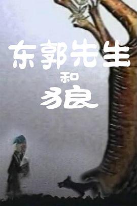 踩踏论坛