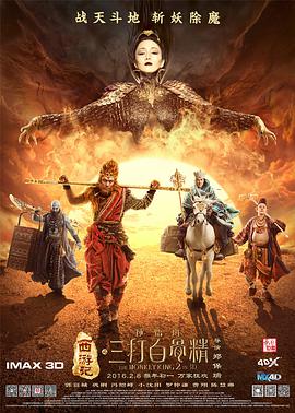 那个女职员的技巧