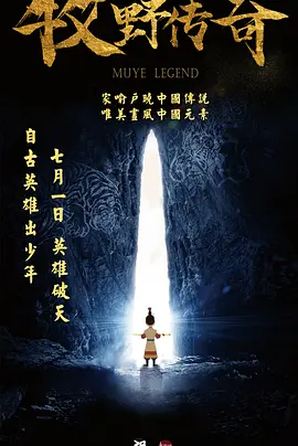 欧美二区在线观看